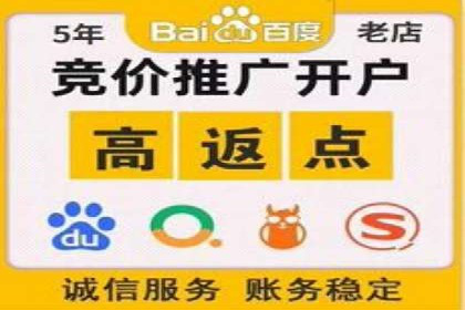 某品牌的信息流广告代运营之旅：效果显著