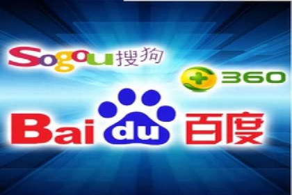 案例解读：SEM助力企业实现品牌升级